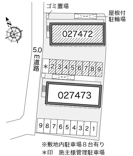 厚木市下荻野 月極駐車場
